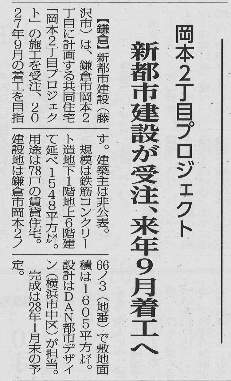 KT2026.9.16.jpg