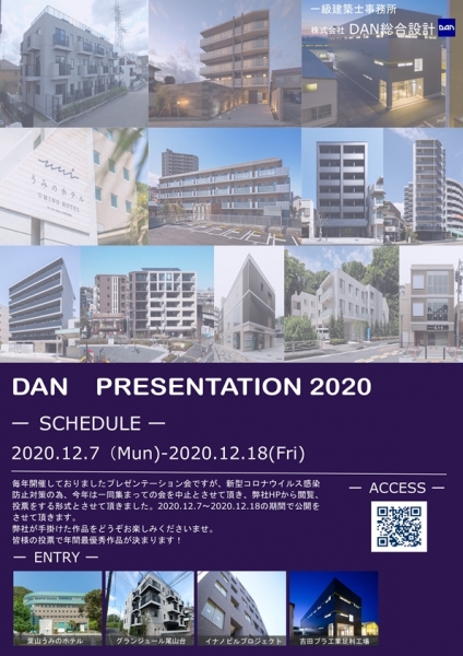 DAN PRESENTATION2020