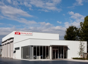 トヨタL&amp;F神奈川 川崎営業所